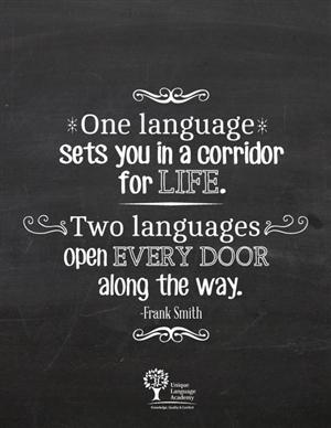 ESL Quote 